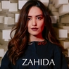 Слушать Захида (Zahida) — Хайолим сенда (Hayolim senda) (Сover)