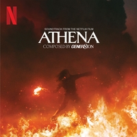 Из фильма "Афина / Athena"
