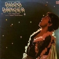 Из фильма "Танцор диско / Disco Dancer"