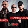 Слушать Burito and Filatov, Karas — Возьми моё сердце (Русский хит 2019)