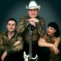 Банд Одесса (Band Odessa)